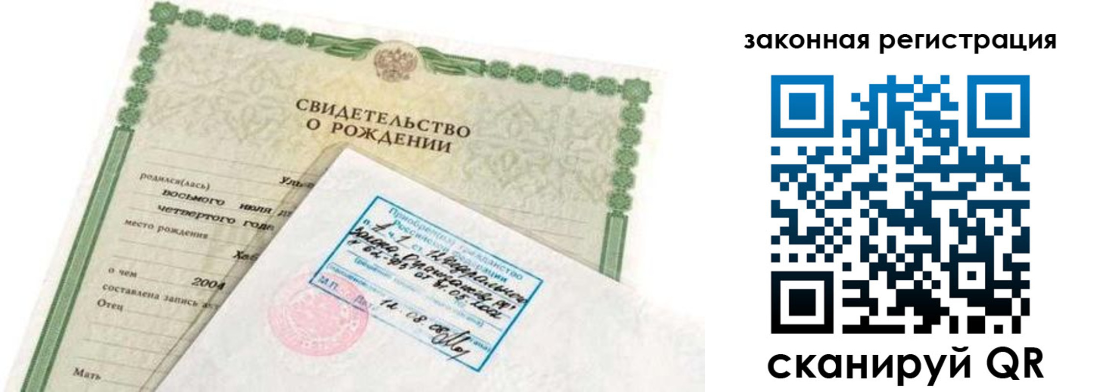 пропишу в квартире в Краснокамске